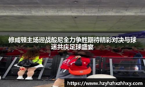 九游体育登录入口