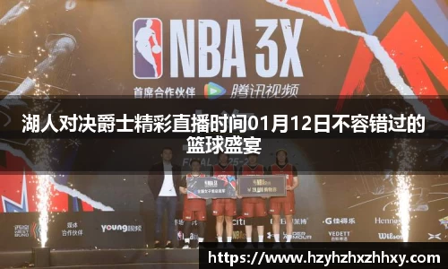 九游体育登录入口