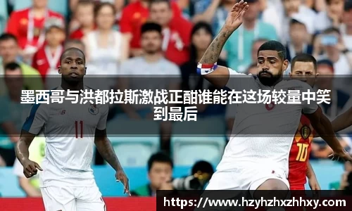 九游体育官网