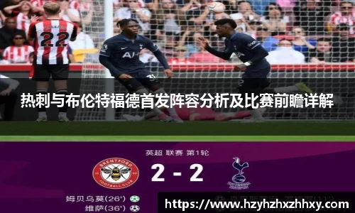 九游体育