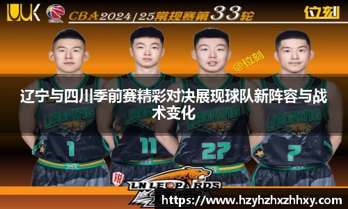 九游体育登录入口