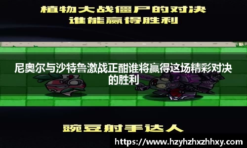 九游体育登录入口