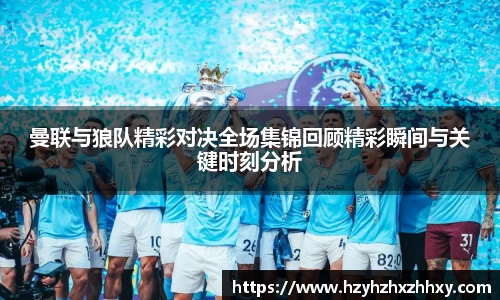 九游体育登录入口