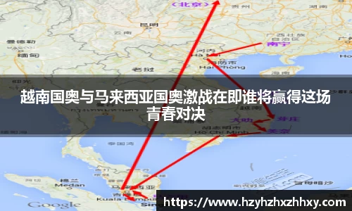 九游体育官网