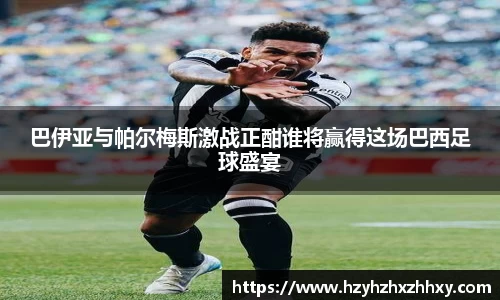 九游体育
