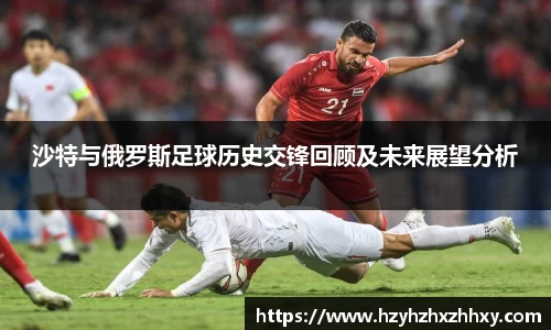 九游体育官网