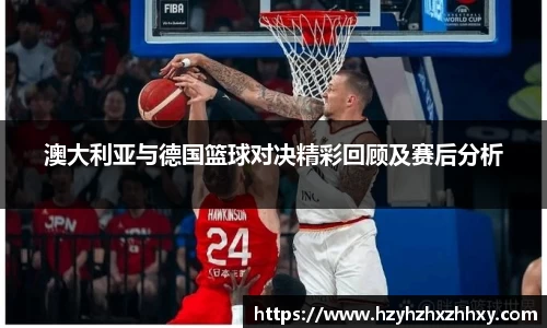 九游体育官网