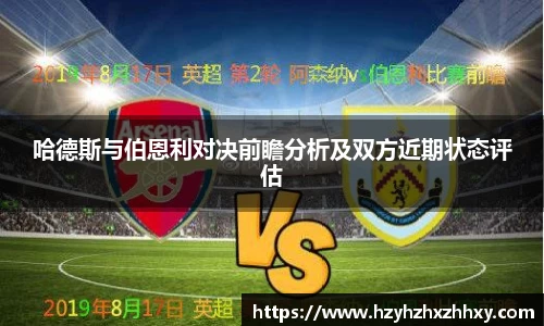 九游体育登录入口