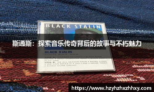 九游体育