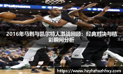 九游体育