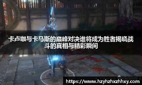 九游体育