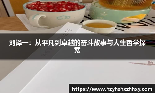 九游体育官网