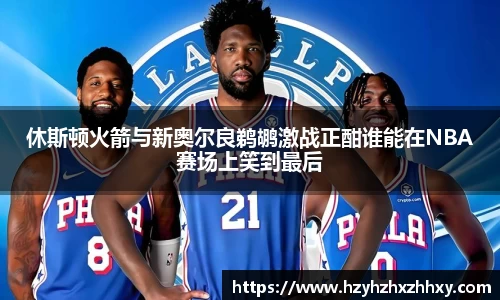 九游体育官网入口