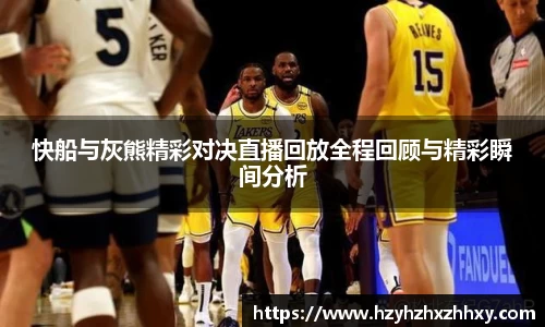 九游体育登录入口