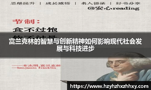 九游体育