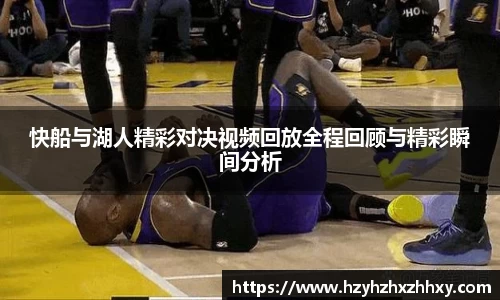 九游体育登录入口