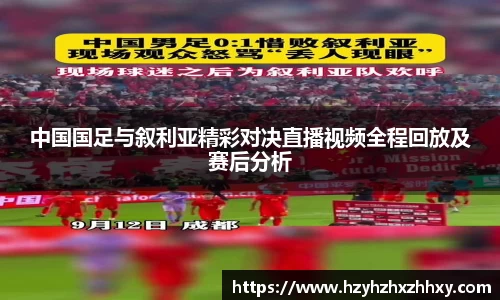 九游体育官网