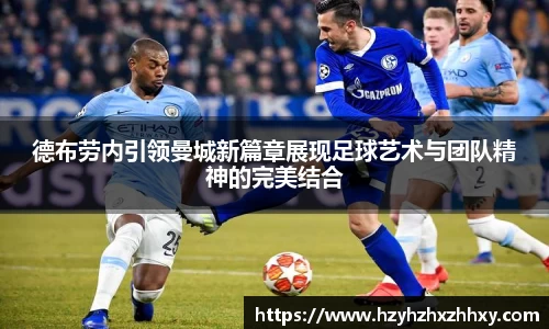 九游体育登录入口