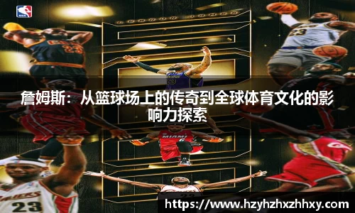 九游体育官网入口