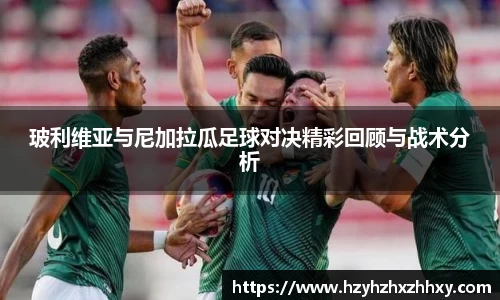 九游体育登录入口