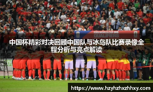 九游体育登录入口