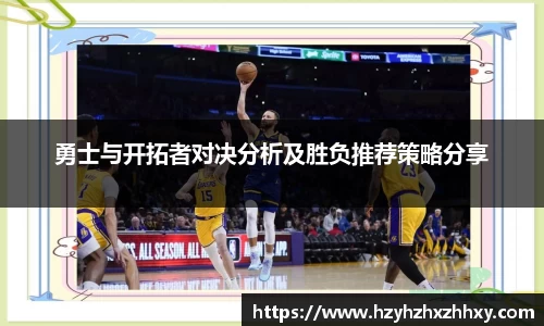 九游体育登录入口