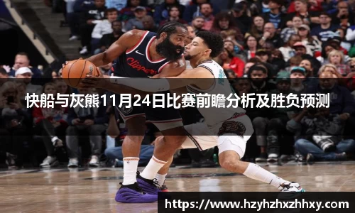 九游体育官网入口