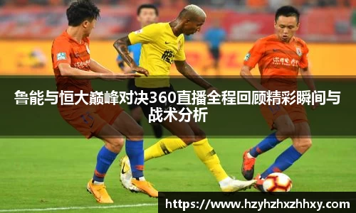 九游体育