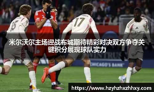 九游体育官网