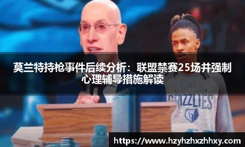 九游体育官网入口