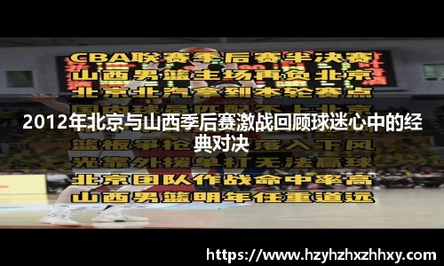 九游体育