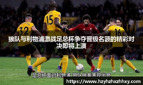 九游体育登录入口