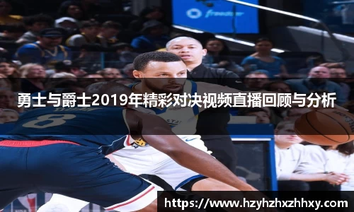 九游体育官网入口