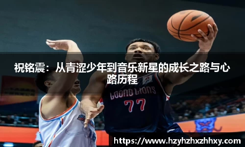 九游体育登录入口