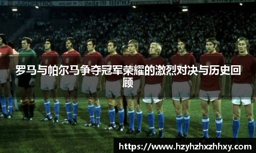 九游体育官网