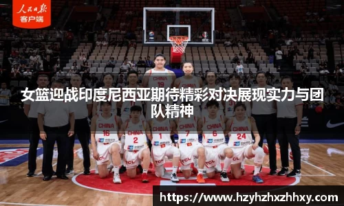 九游体育官网入口