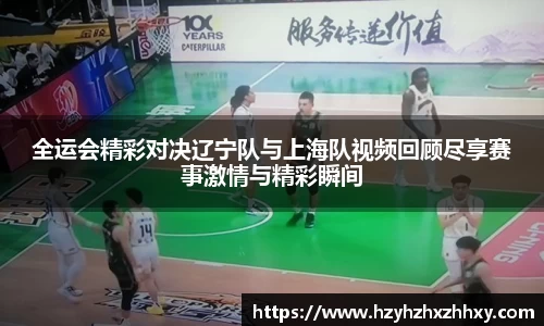 九游体育