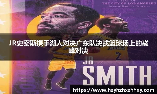 九游体育官网入口