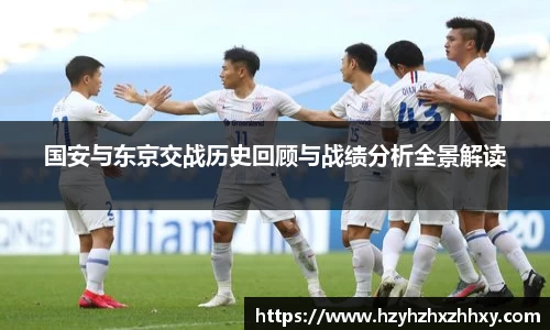 九游体育官网