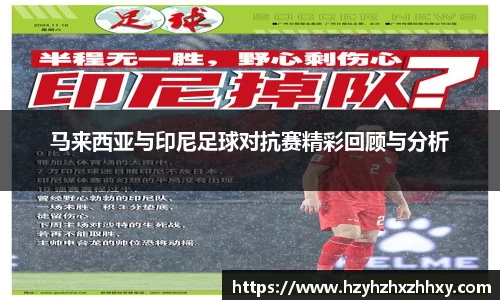 九游体育登录入口