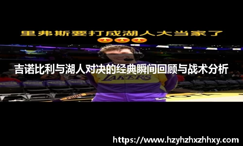 九游体育官网