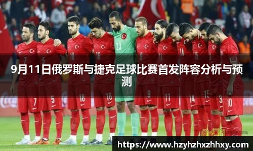 九游体育登录入口