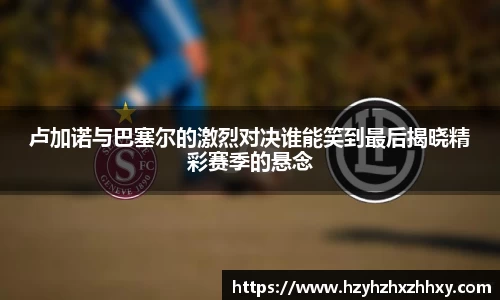 九游体育官网入口
