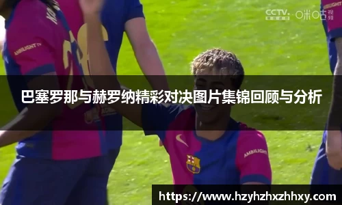 九游体育登录入口