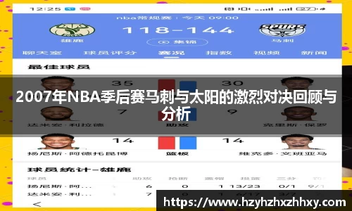 九游体育官网入口