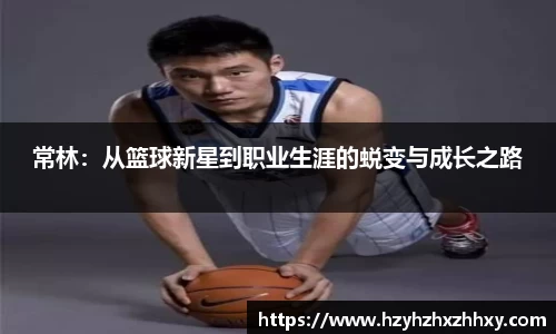 九游体育官网入口