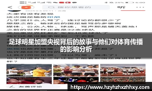 九游体育官网